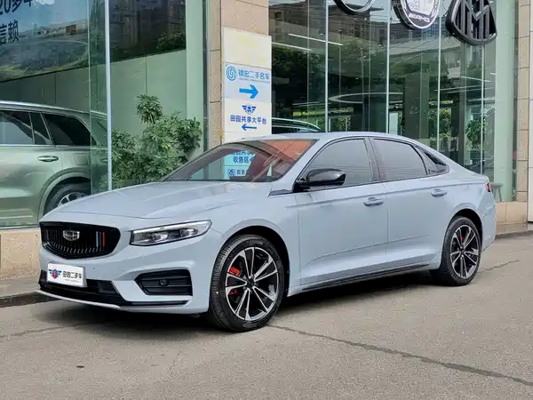 Geely Xingrui 2021