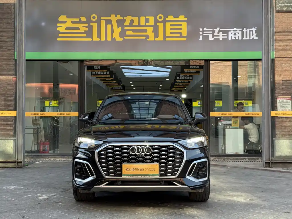 Audi Q5L Sportback 2022 — фото 2