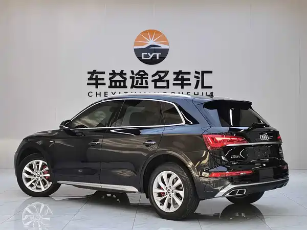 Audi Q5L 2022