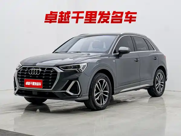 Audi Q3 2021
