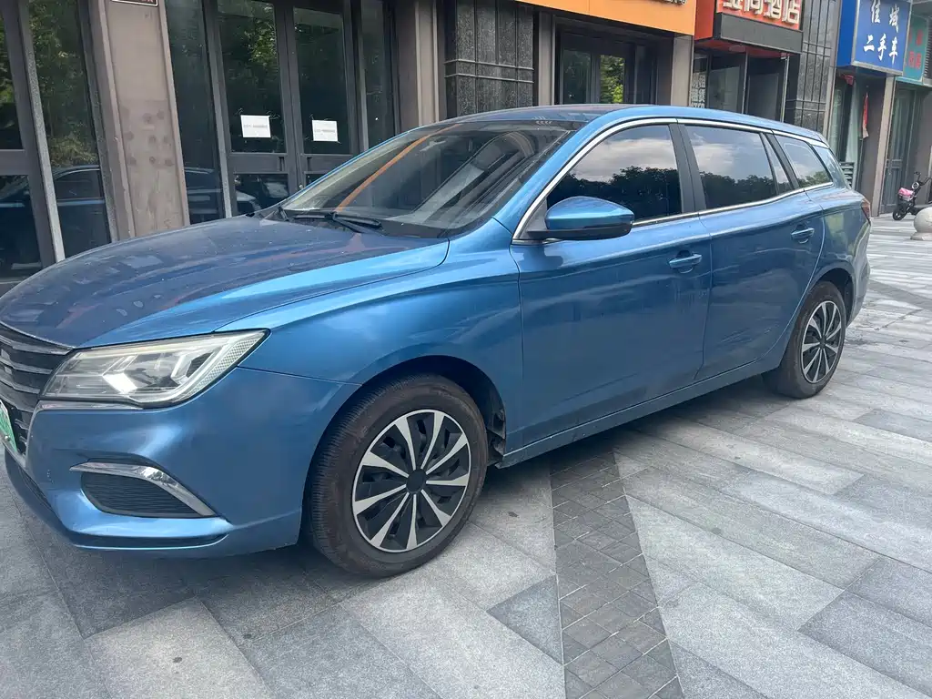Roewe Ei5 2019