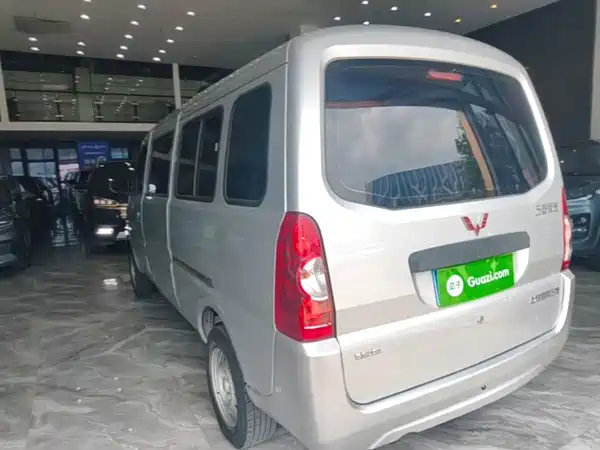 Wuling Rongguang 2022