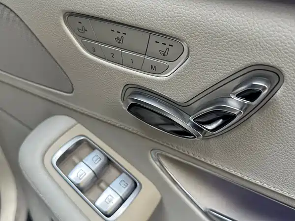 Mercedes-Benz S-Class 2016