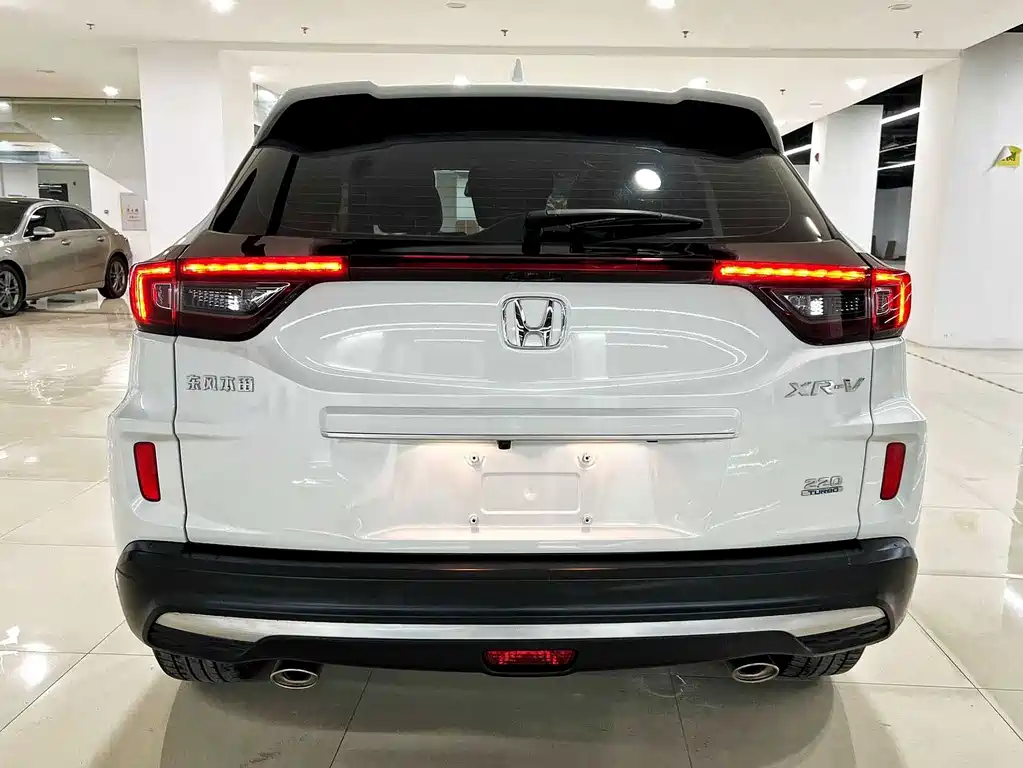 Honda XR-V 2020