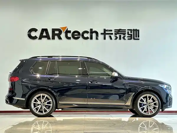 BMW X7 2022