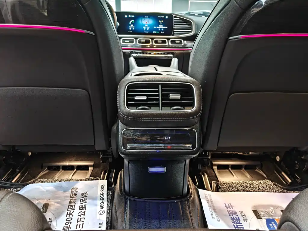 Mercedes-Benz GLS 2021 — фото 21