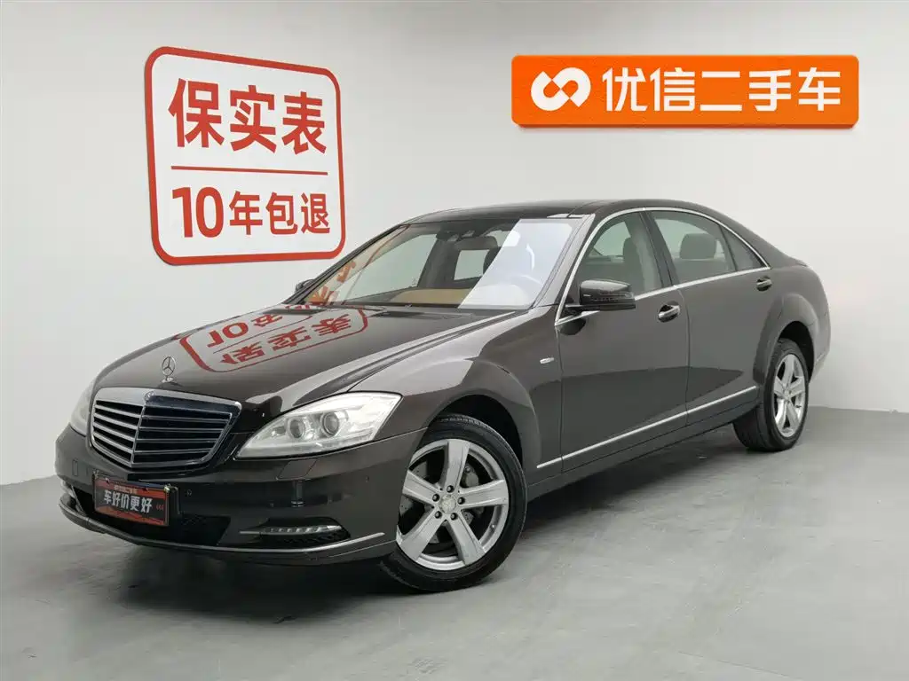 Mercedes-Benz S-Class 2011 — фото 1