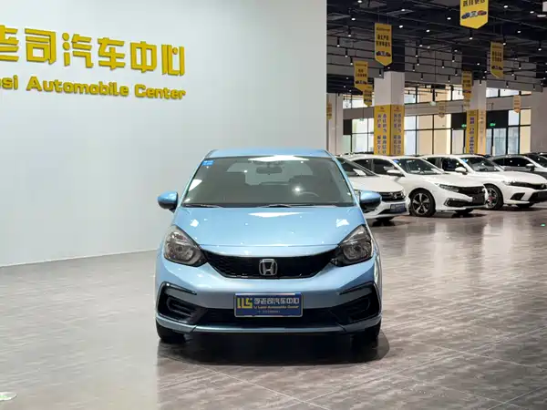 Honda Fit 2023