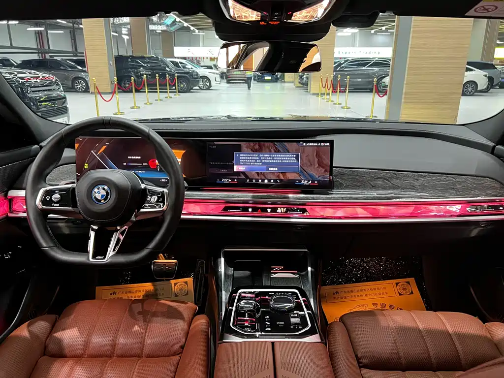 BMW i7 2024 — фото 10