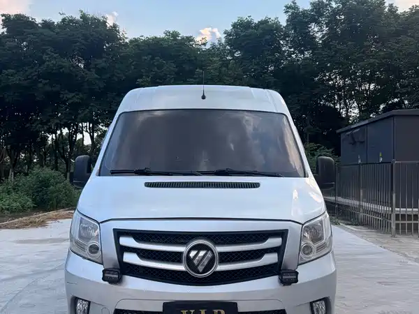 Futian Tuyano 2021