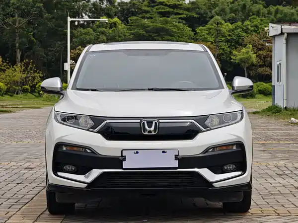 Honda XR-V 2021