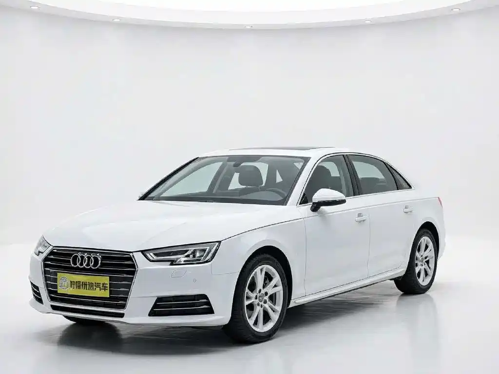 Audi A4L 2018