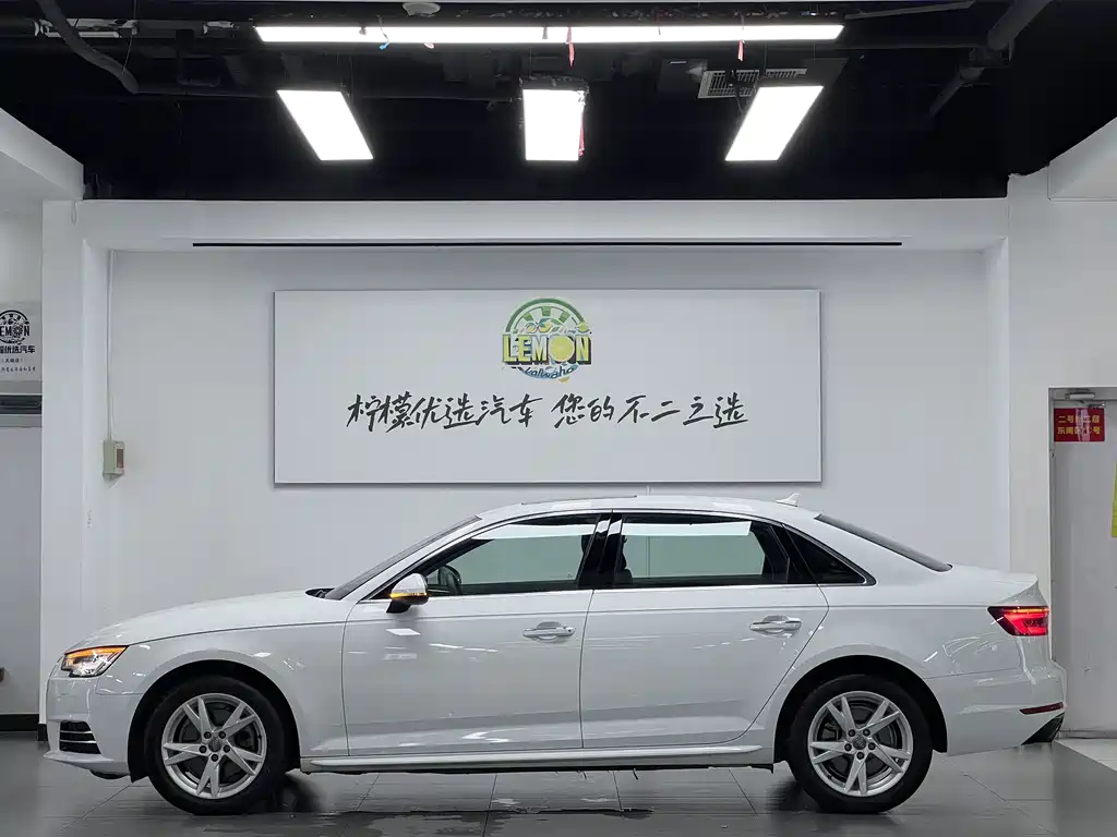Audi A4L 2018