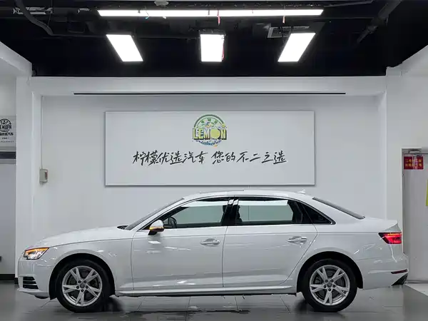 Audi A4L 2018