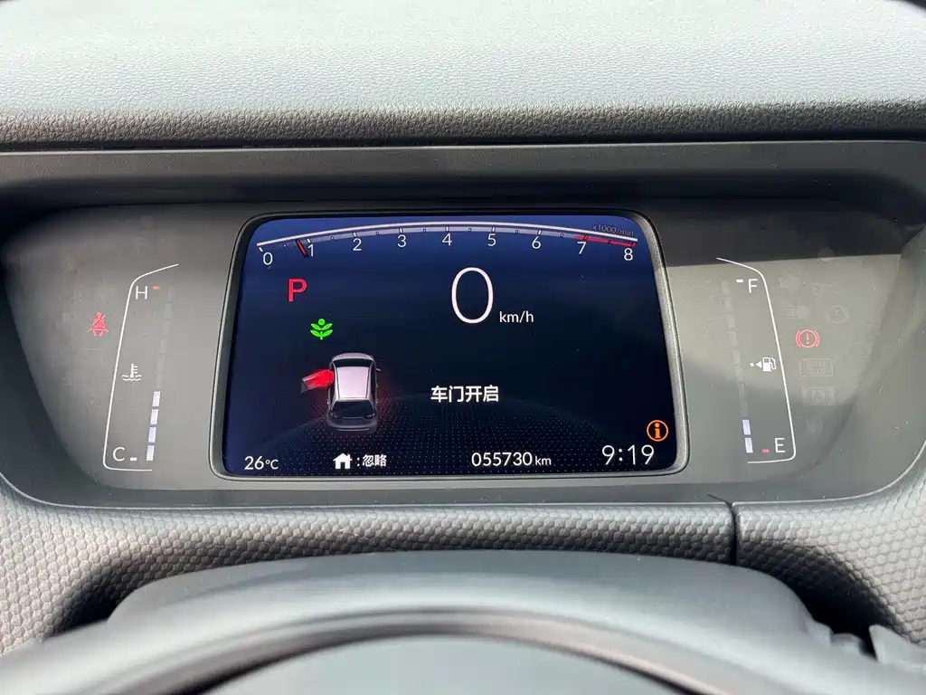 Honda Fit 2022 — фото 9