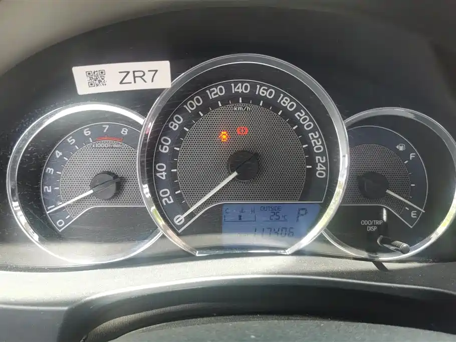 Toyota Corolla 2015 — фото 14