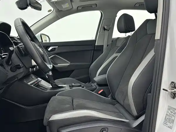 Audi Q3 2023