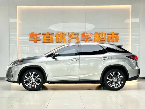 Lexus RX 2020