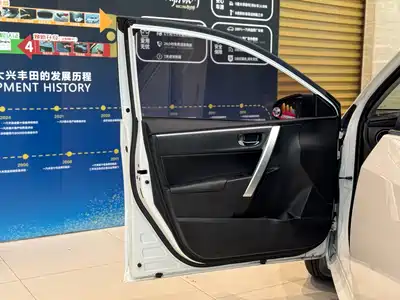 Toyota Corolla 2017
