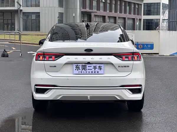 Ford Mondeo 2022