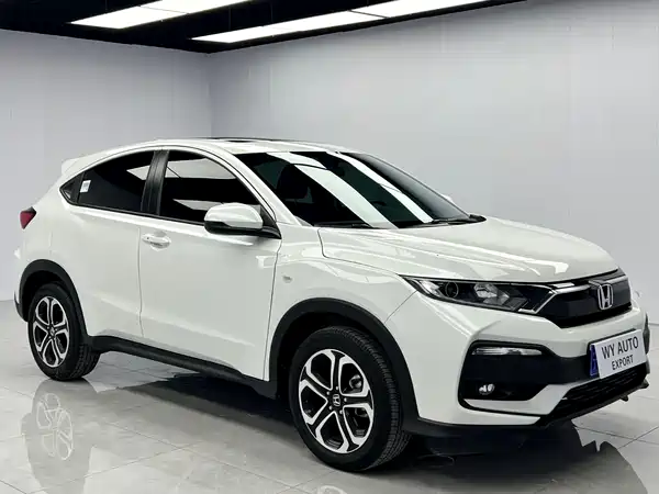 Honda XR-V 2021