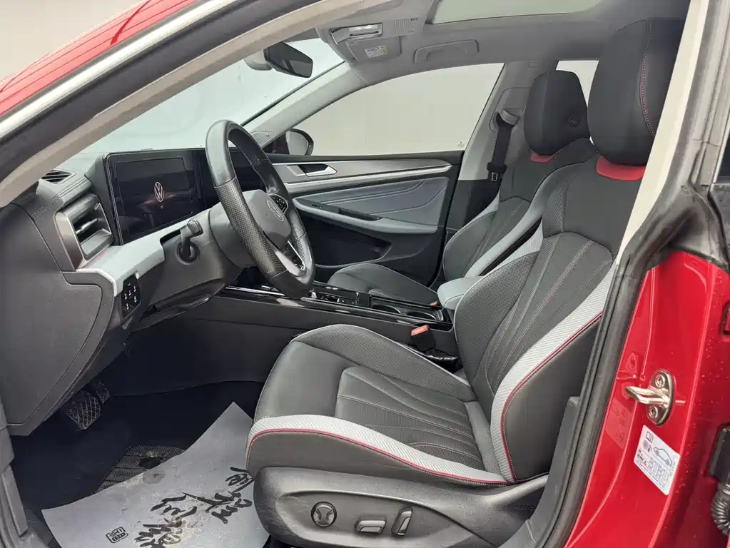 Volkswagen Lamando 2021
