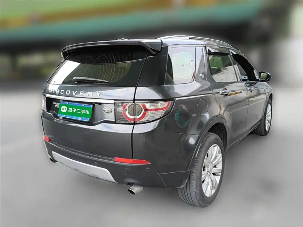 Land Rover Discovery Sport 2015 — фото 12