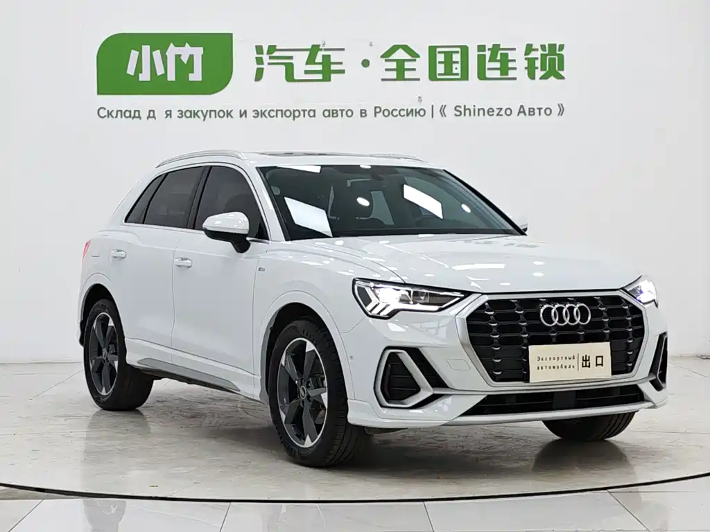 Audi Q3 2022