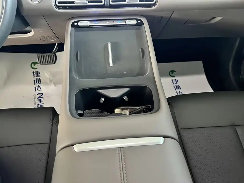 Changan CS55PLUS 2025 — фото 8