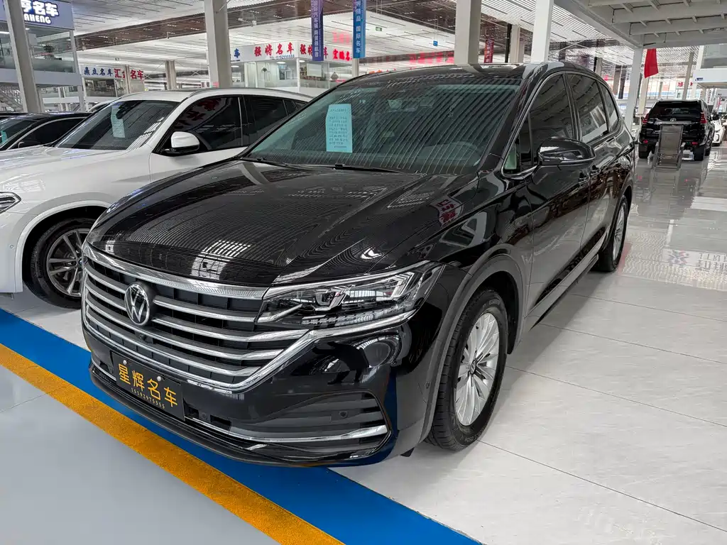 Volkswagen Viloran 2024
