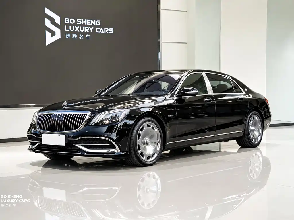 Mercedes-Benz Maybach S-Class 2020