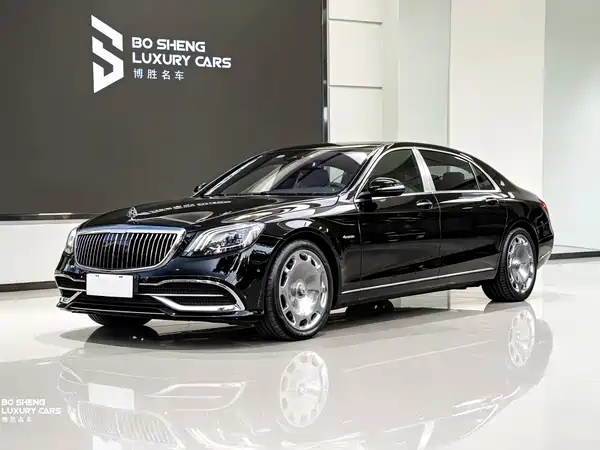 Mercedes-Benz Maybach S-Class 2020