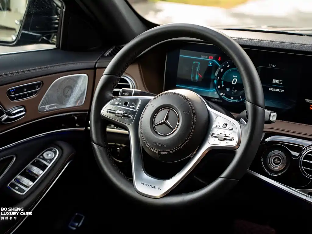 Mercedes-Benz Maybach S-Class 2020 — фото 23
