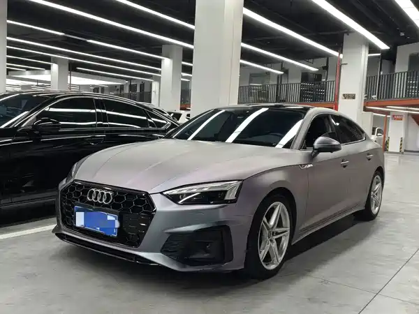 Audi A5 2021
