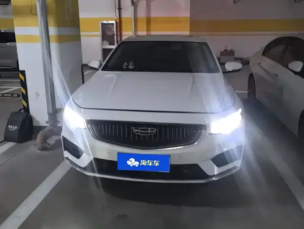 Geely Xingrui 2021
