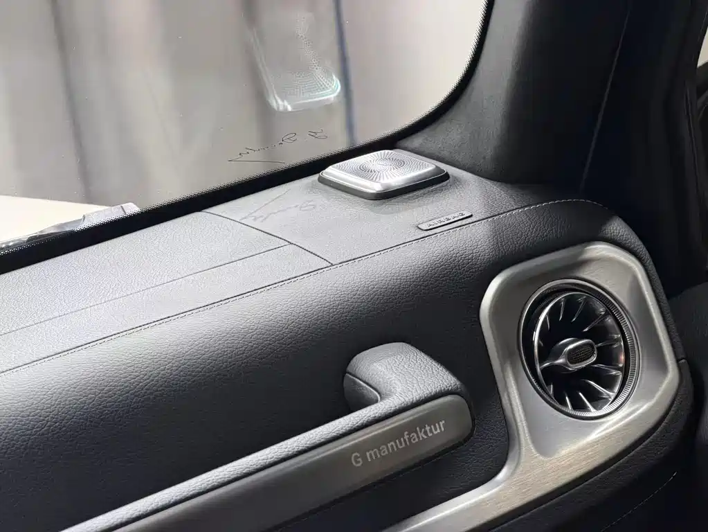 Mercedes-Benz G-Class 2020 — фото 11