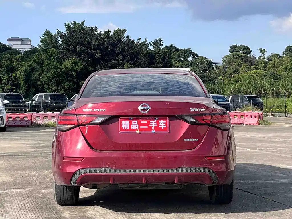 Nissan Sylphy 2020