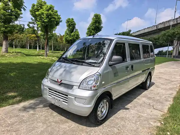 Wuling Rongguang 2021