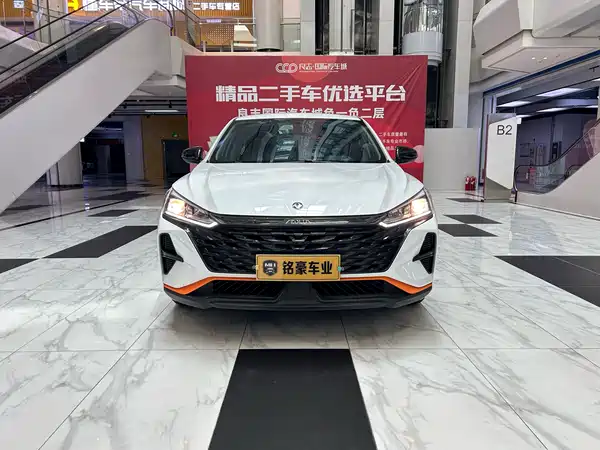 Dongfeng Yixuan 2023