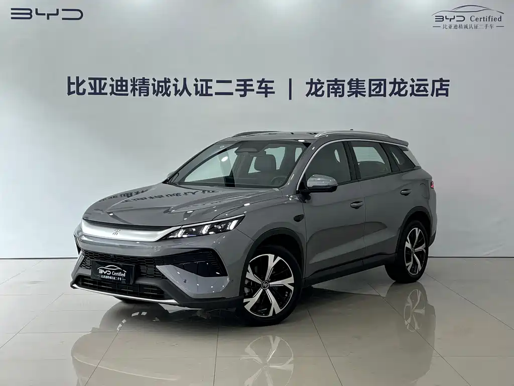 BYD Song Pro New Energy 2025 — фото 1
