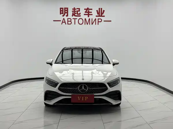 Mercedes-Benz A-Class 2024