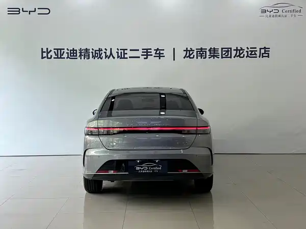 BYD Destroyer 05 2024