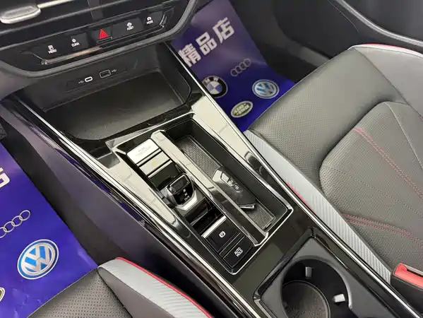 Volkswagen Lamando 2024