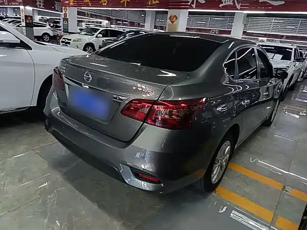 Nissan Sylphy 2024