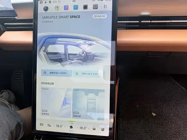 XPeng P5 2022