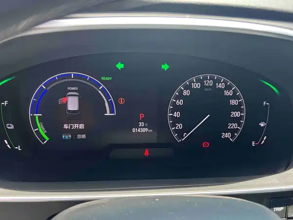 Honda Odyssey 2023