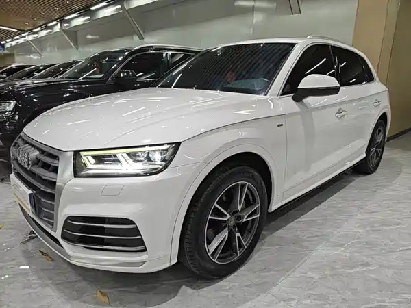 Audi Q5L 2020