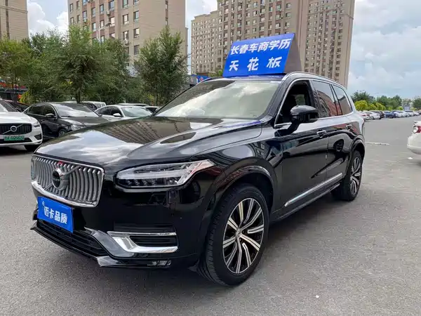 Volvo XC90 2021