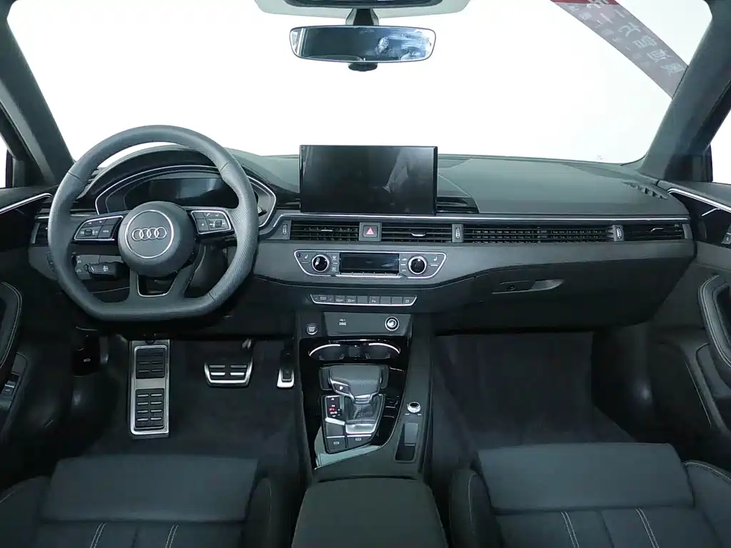 Audi A4L 2024