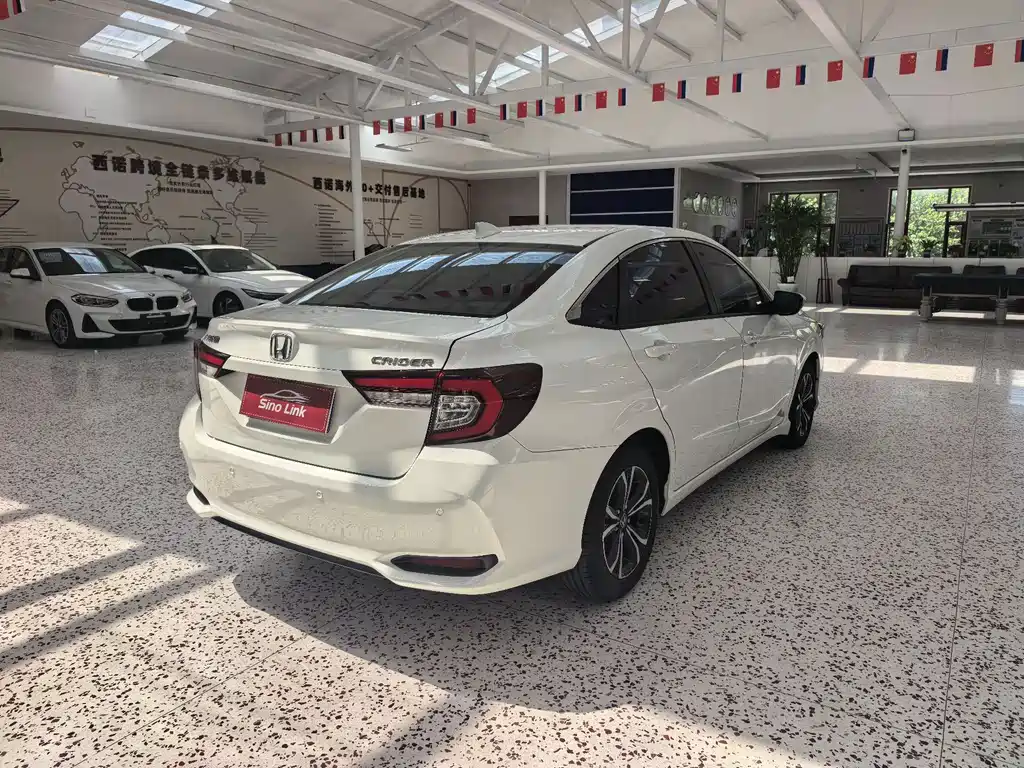 Honda Crider 2023
